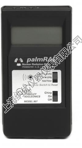 PalmRAD 907核辐射监测仪